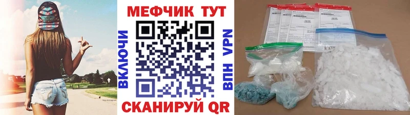 Названия наркотиков Нелидово Галлюциногенные грибы  Конопля  Меф  blacksprut tor  ГАШ  КОКАИН  Альфа ПВП 