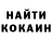 Amphetamine VHQ Sobina Irina