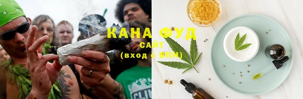 mdma Бронницы