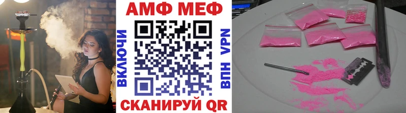Первитин витя  Нелидово 